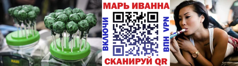 ОМГ ОМГ ONION  дарнет шоп  Ужур  Canna-Cookies марихуана 