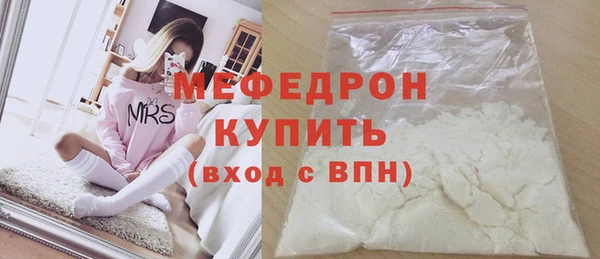 ECSTASY Новодвинск