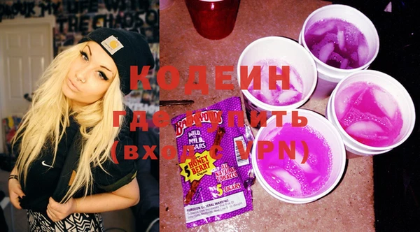 МДПВ Новокубанск