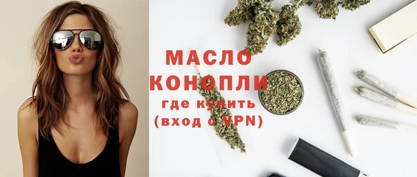 МДПВ Новокубанск