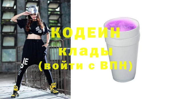 МДПВ Новокубанск