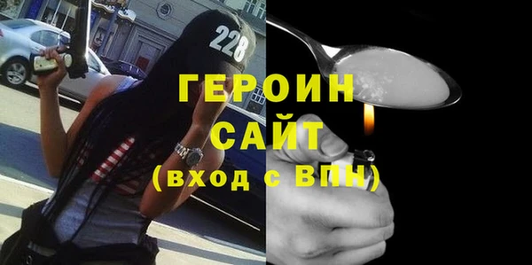 ECSTASY Новодвинск