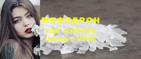 МДПВ Новокубанск