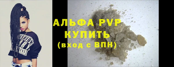 МДПВ Новокубанск