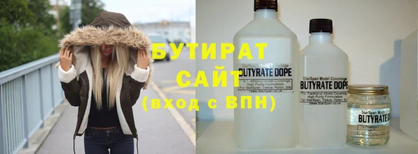 МДПВ Новокубанск