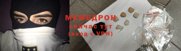 ECSTASY Новодвинск