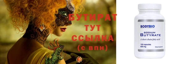 МДПВ Новокубанск