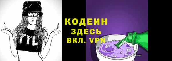 МДПВ Новокубанск
