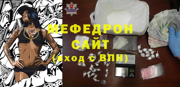 МДПВ Новокубанск