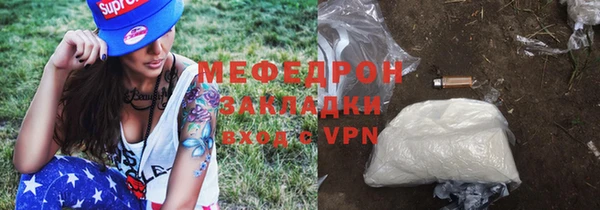 МДПВ Новокубанск