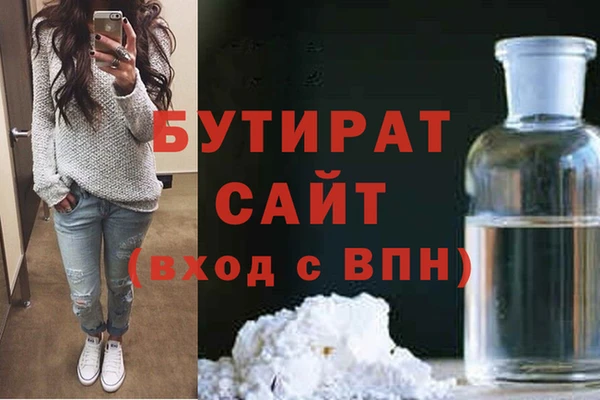 МДПВ Новокубанск