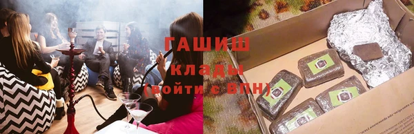 ECSTASY Новодвинск