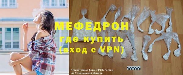 МДПВ Новокубанск