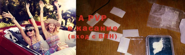 МДПВ Новокубанск