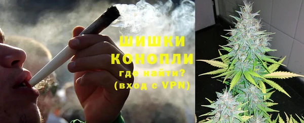 ECSTASY Новодвинск